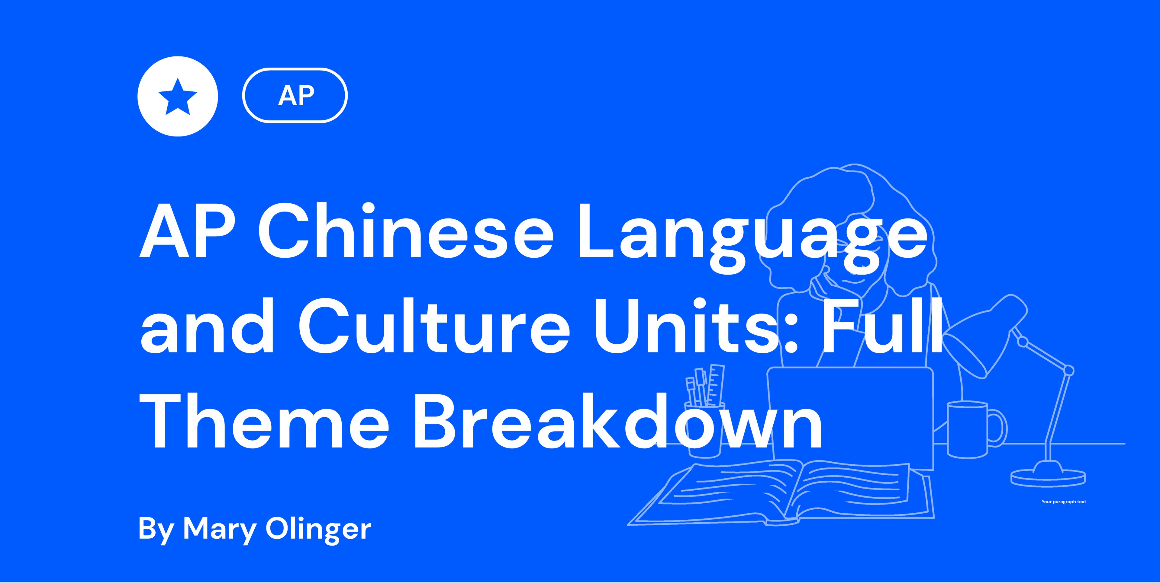 AP Chinese Language and Culture Units Full Theme Breakdown