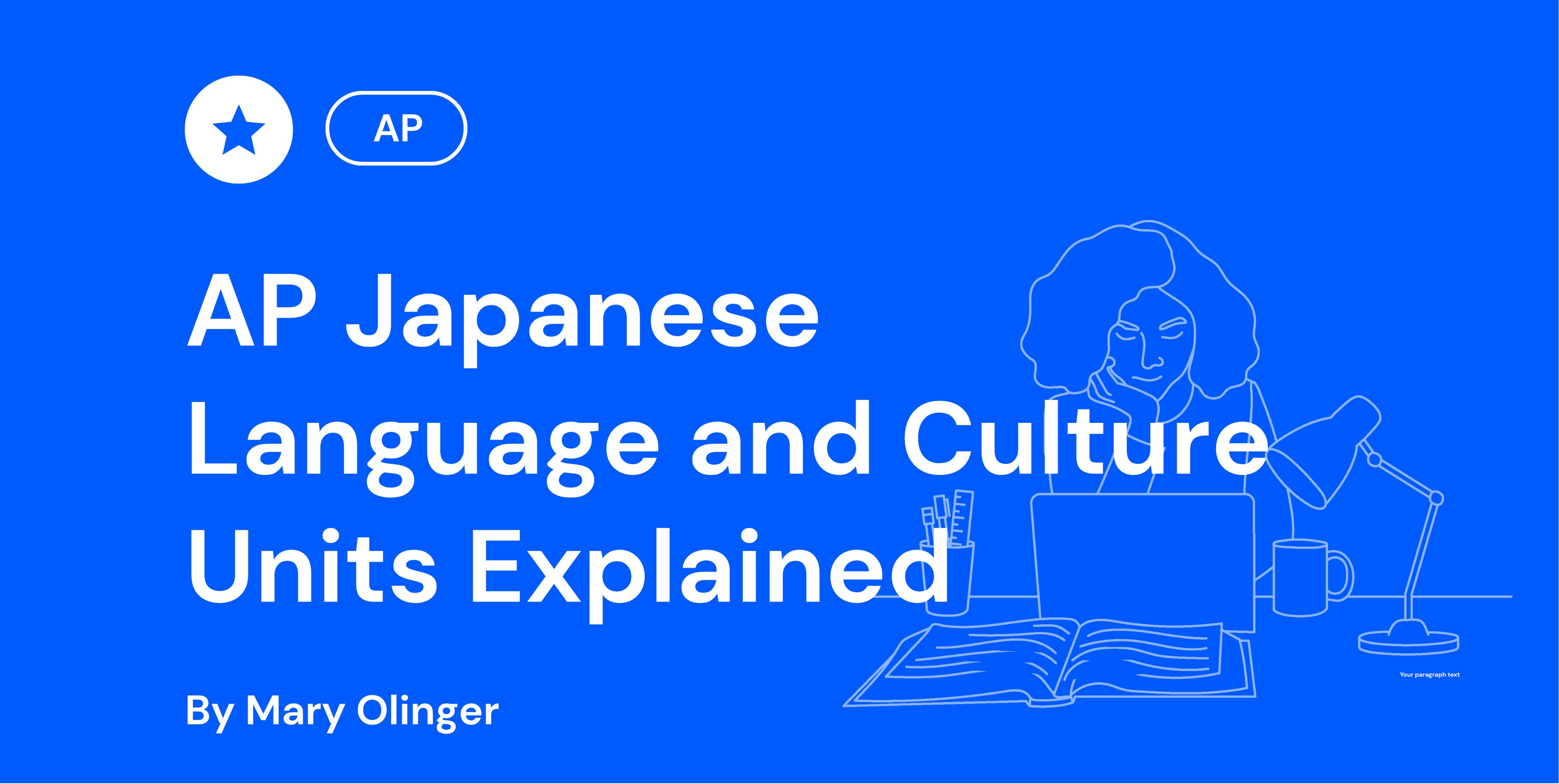 AP Japanese Language and Culture Units Explained